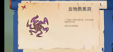 追光人安卓版 V1.0.5