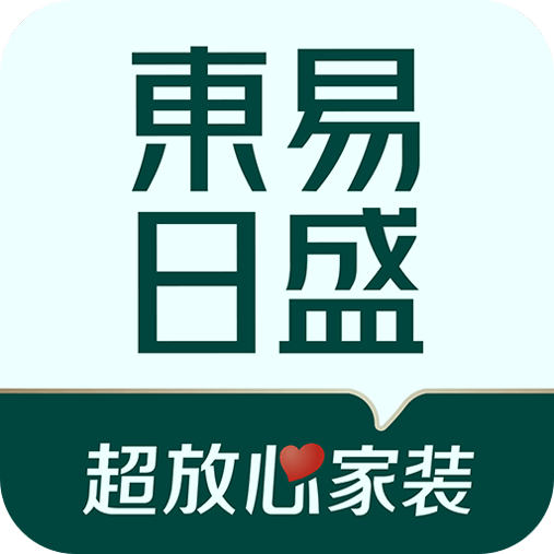 东易日盛安卓版 V2.0.1