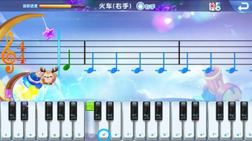 旋鹿钢琴安卓版 V1.0.6