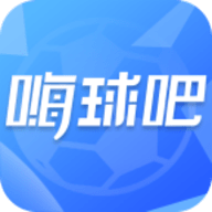 嗨球吧直播安卓版 V1.0.2