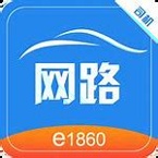 网路出行安卓司机版 V1.1.2