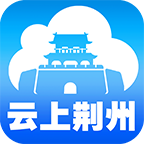 云上荆州安卓版 V1.0.5