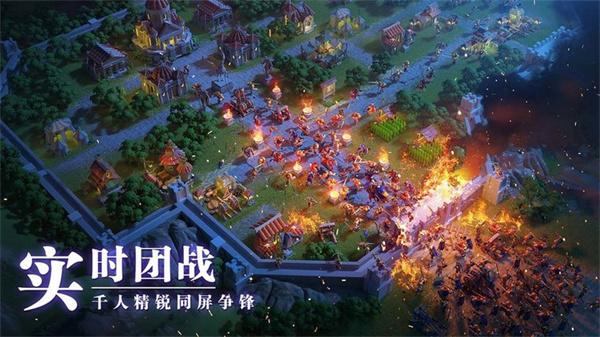 万国觉醒安卓版 V1.0.71.23