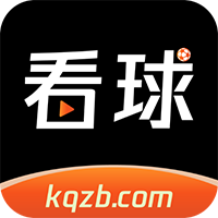 看球直播安卓在线观看版 V1.3.0