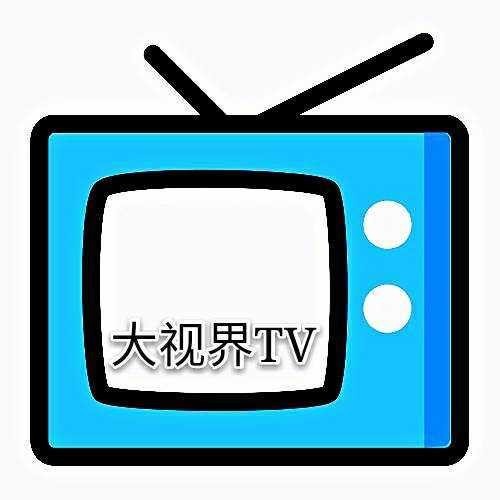 大世界tv电视直播安卓2022版 V1.0