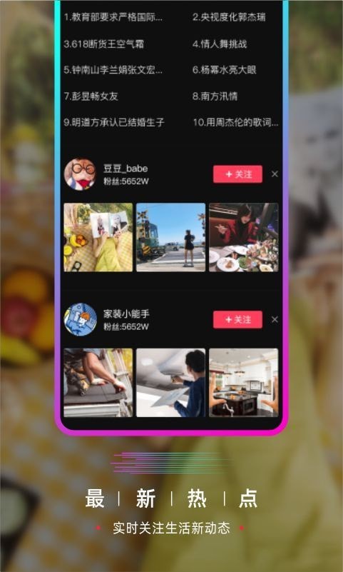 huluwa葫芦娃视频iphone最新版 V11.1.00