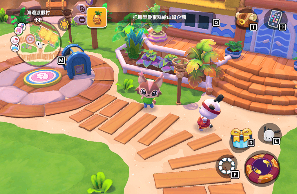 Hello Kitty岛屿冒险iphone版 V2.0