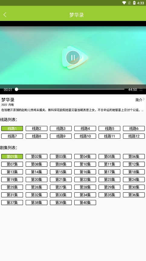 橙子日记视频安卓版 V1.0.10