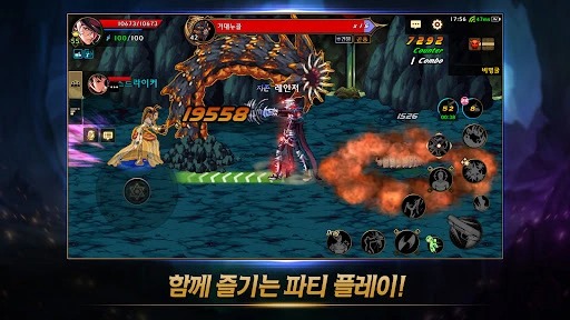 dnf国际版 V12.7.0