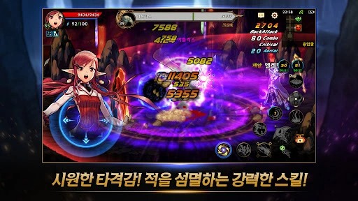 dnf国际版 V12.7.0