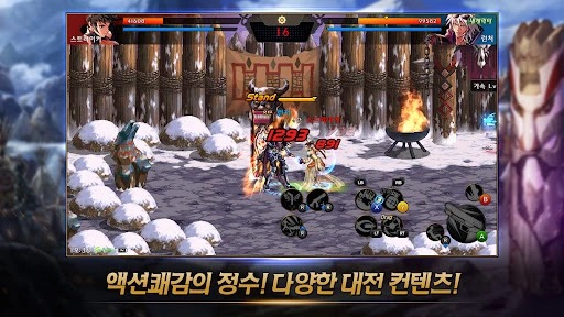 dnf国际版 V12.7.0