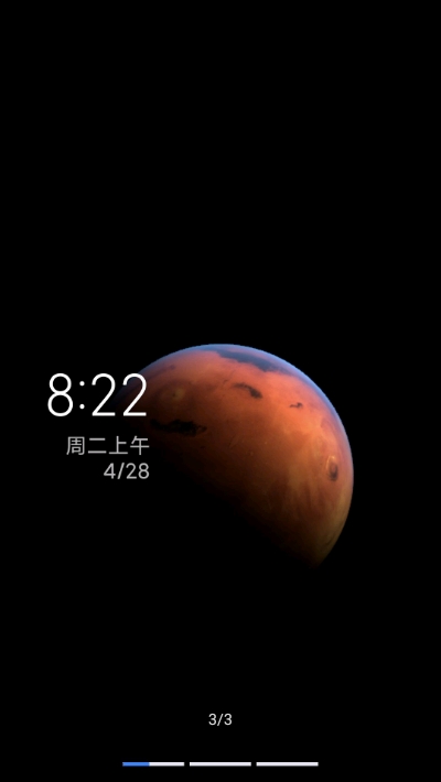 miui12超级壁纸安卓版 V7.4.4