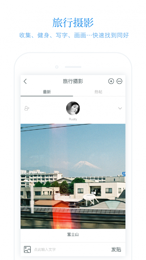 火柴盒iPhone版 V4.10.8