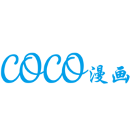 coco漫画安卓版 V1.0