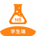 NB实验室安卓官方版 v1.1.0