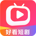 好看短剧赚钱安卓版 V1.1.0