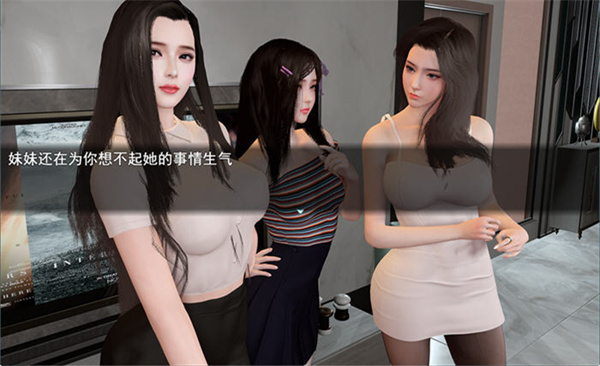 我的幸福人生安卓破解版 V0.9.5