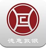 zb官方交易平台iPhone版 V1.4.17