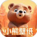 小熊壁纸大师安卓免费版 V1.0