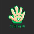 五楼直播安卓免费版 V2.4.0