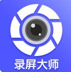 微商录屏大师安卓版 V3.8.4