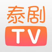 泰剧TV安卓版 V1.4.10