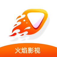 火焰影视安卓破解版 V1.0.2