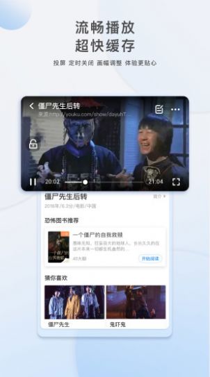 蕾丝视频iphone无限次数版 V2.0.3