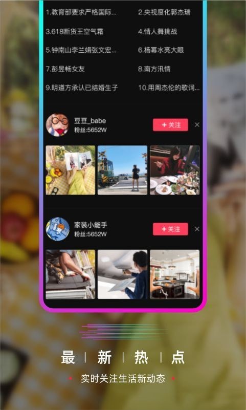 huluwa葫芦娃视频安卓2021版 V11.1.00