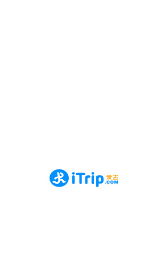 iTrip爱去安卓版 V4.4.9.9