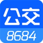 8684公交查询安卓版 V1.6.5