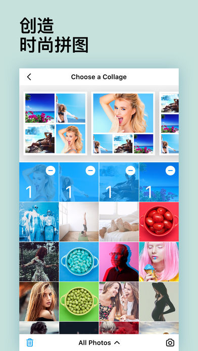 Photableiphone版 V1.3.2