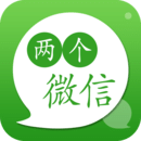 两个微信iphone版 V3.7.3