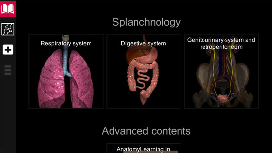 AnatomyLearning安卓版 V2.1