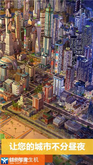 模拟城市我是市长安卓国际版 V0.57.21324
