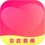 合欢视频iPhone破解版 V1.0