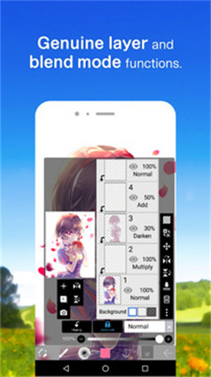 爱笔思画x安卓版 V9.4.8