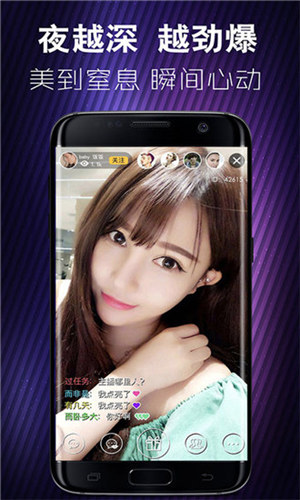 冈本视频iphone最新版 V1.0