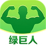 绿巨人视频iphone无限看版 V1.0