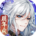 河图寻仙记iPhone版 V1.0.4