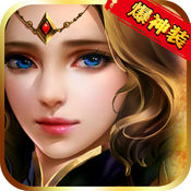 神座iPhone版 V1.4.3