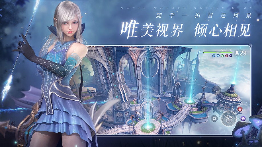 无神之界iPhone版 V1.2