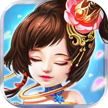 暗影诛仙iPhone版 V1.5