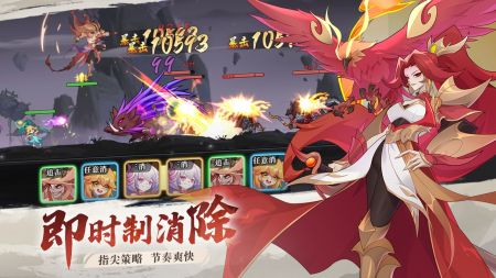 华夏绘卷安卓版 v1.0