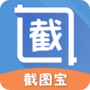 截图宝安卓版 V3.3.7