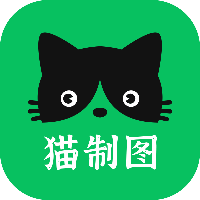 猫制图手机版 V1.0.1