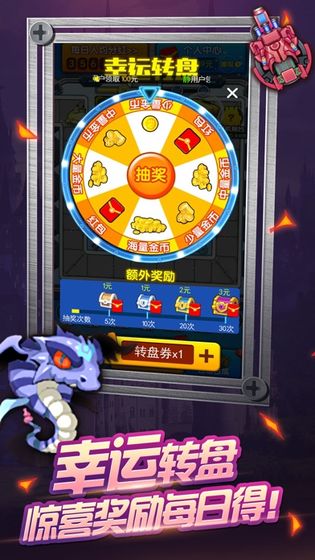 神射手iPhone版 V1.0