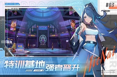 无限格斗安卓官方版 v1.0.0