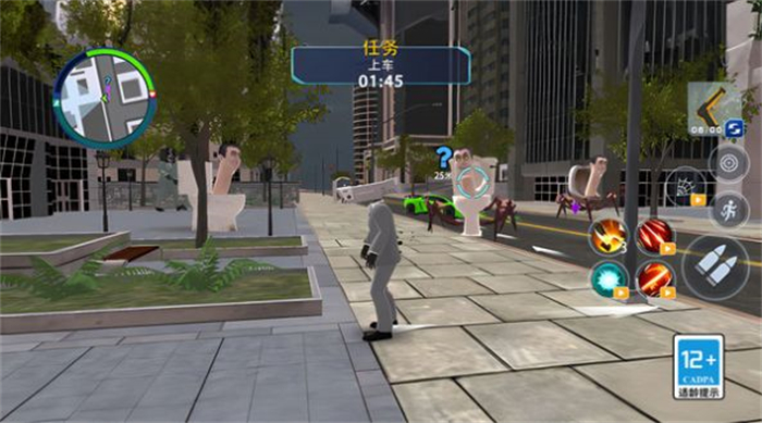 城市冒险模拟器安卓版 V1.1