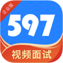 597企业版 V4.0.3